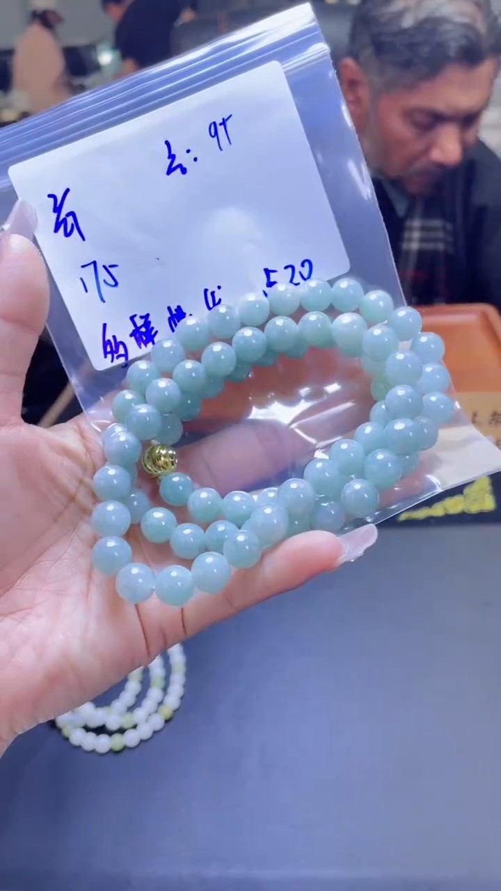 【闪购商品】定制翡翠未镶嵌多样性翡翠珠串 拍一发一