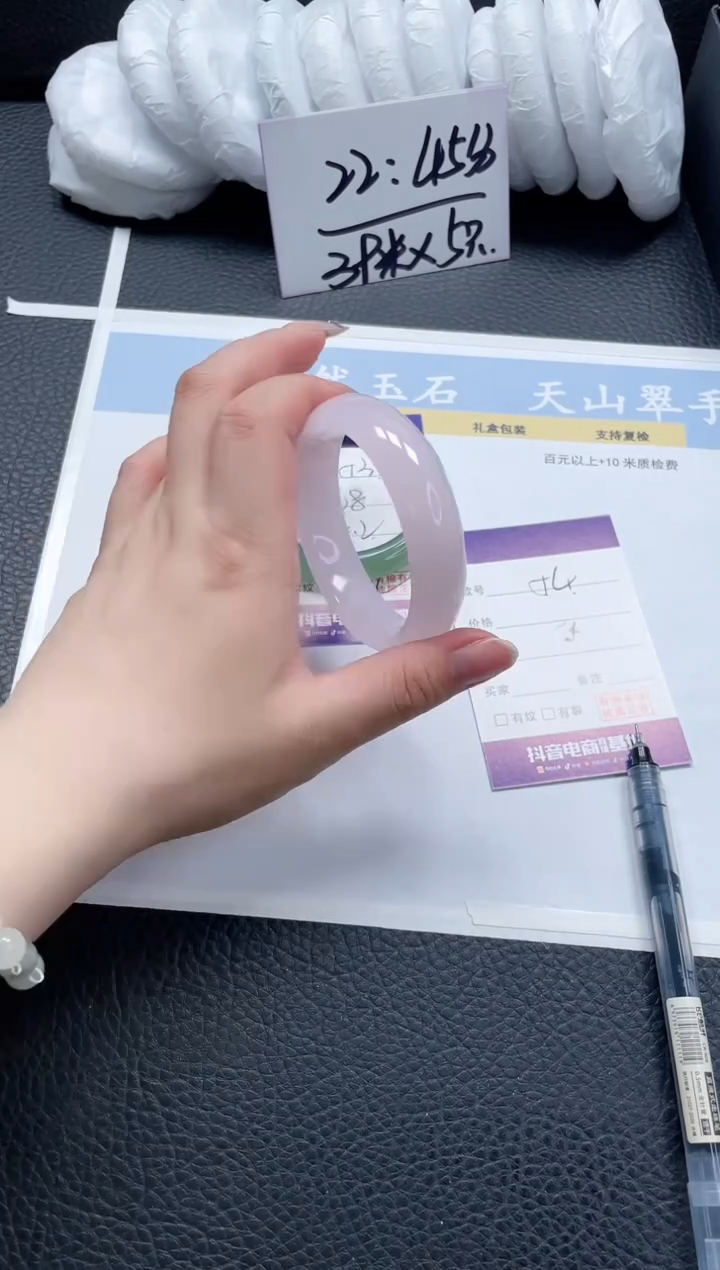 【闪购商品】石英质玉手镯未镶嵌54-55