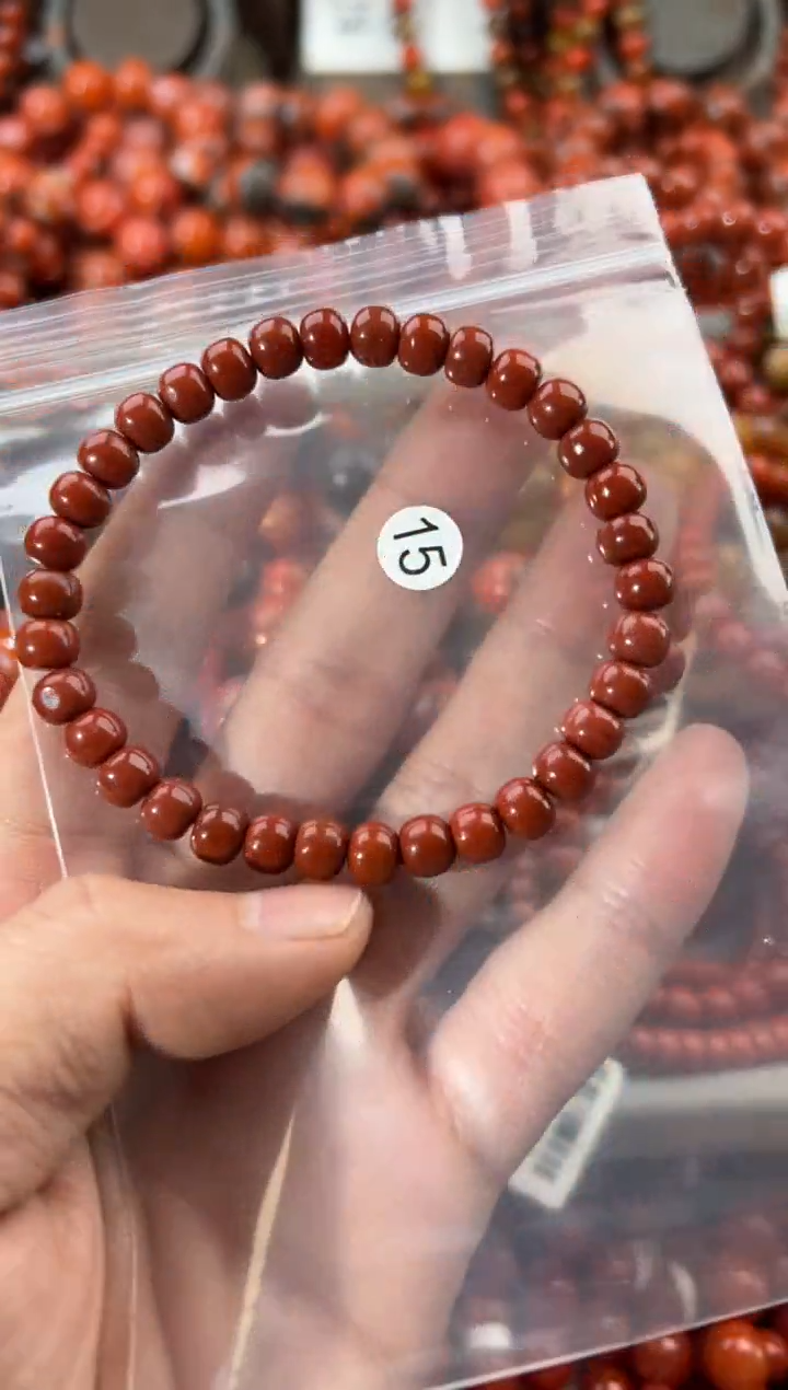 未镶嵌手串南红玛瑙7