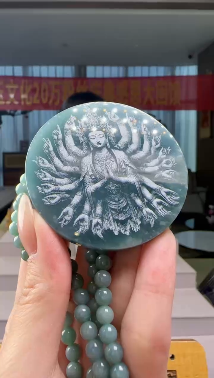 翡翠未镶嵌吊坠(赠链)多样性发其一CC@@60B7J11546