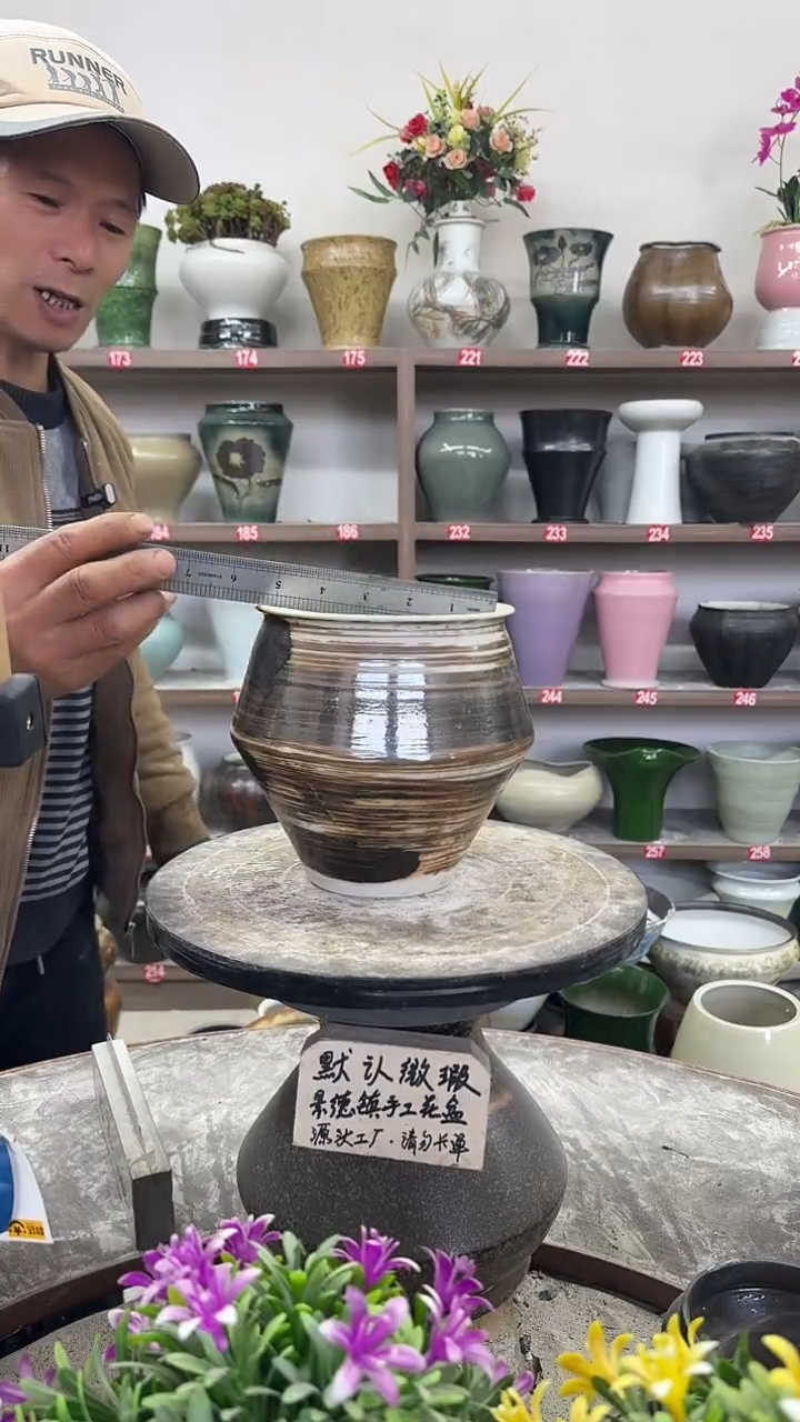 12-25-高17口13瑕-花盆