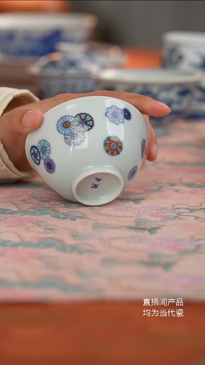 望玉斗彩皮球花主人杯