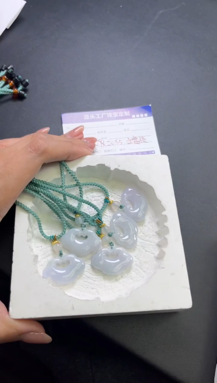 【闪购商品】翡翠挂件未镶嵌25021002A如意锁多样性发一件