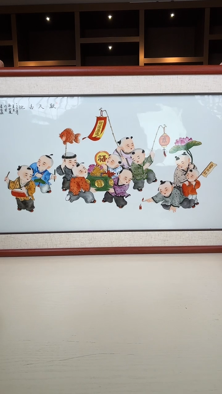 摆件瓷瓷博会-徐水莲专场36