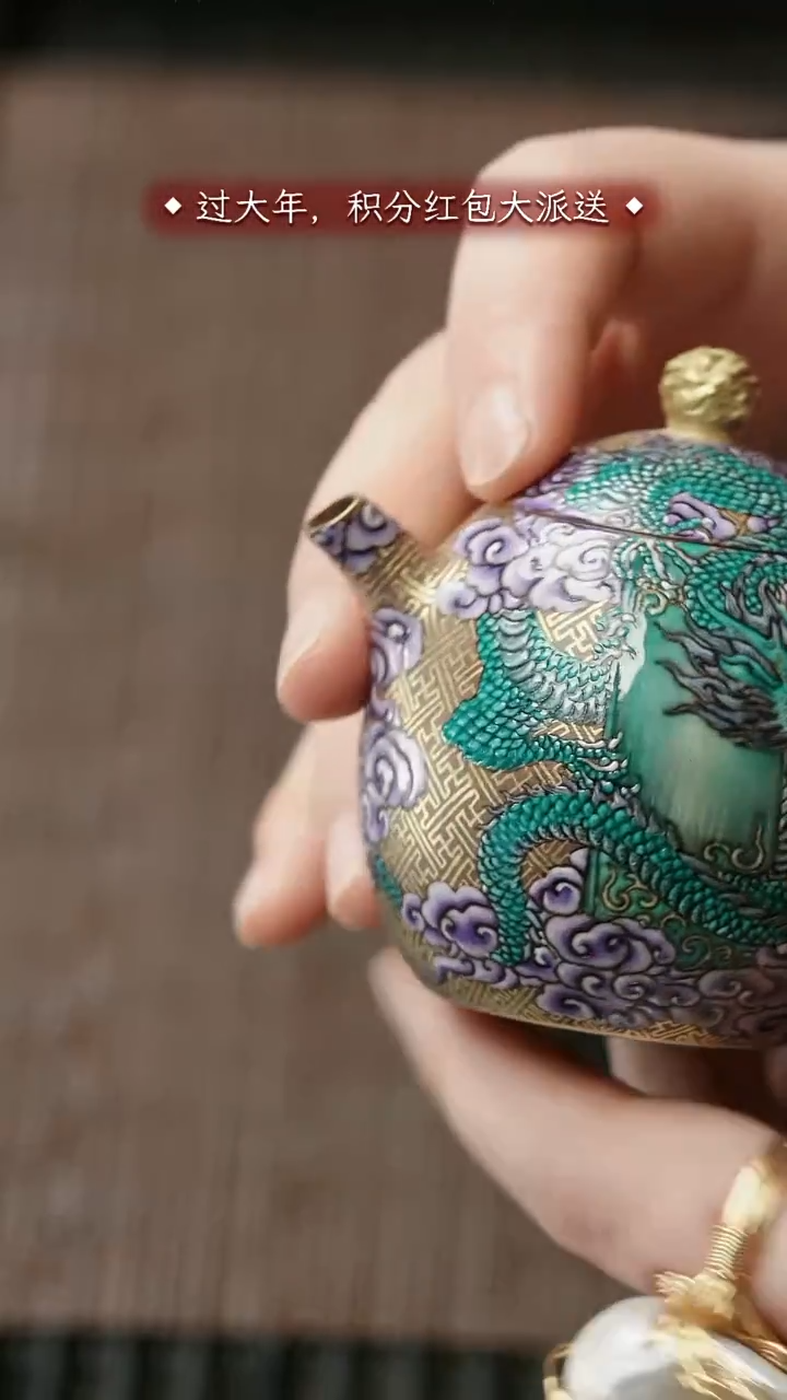 【闪购商品】紫砂茶壶五堂 龙生九子-负屃