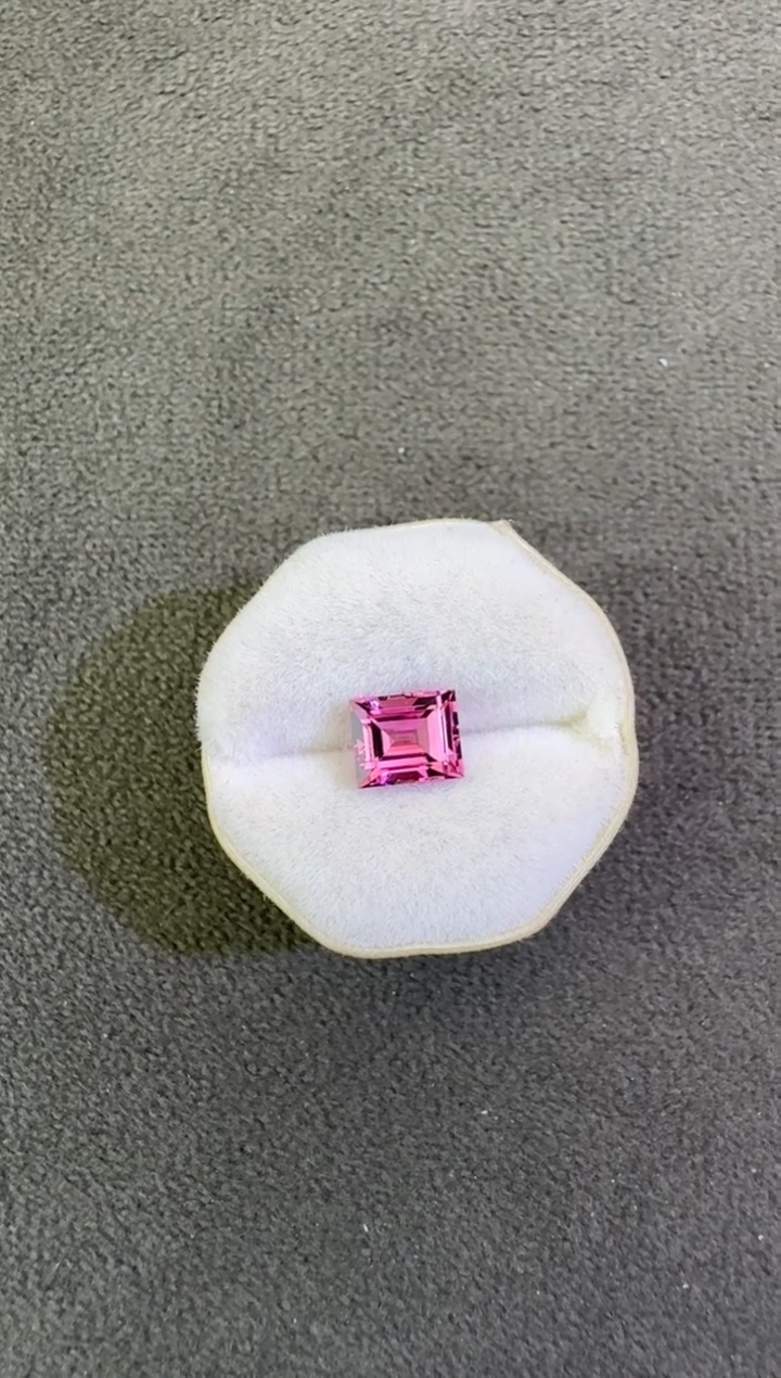 未镶嵌珠宝半成品碧玺1ct