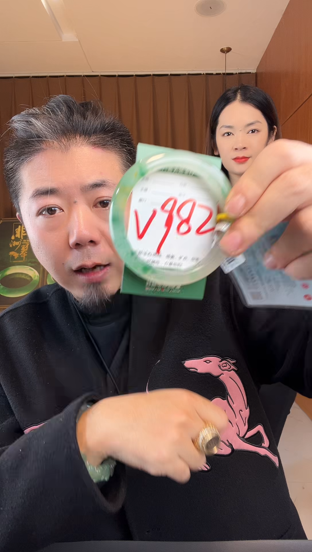 【闪购商品】石英质玉手镯未镶嵌非洲翠