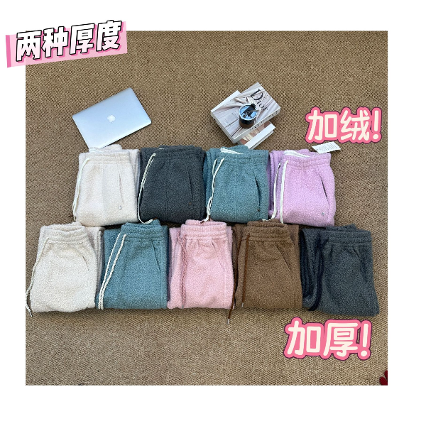 e*g*g直筒裤加绒加厚款秋冬保暖羊毛休闲裤抽绳时尚阔腿裤卫裤