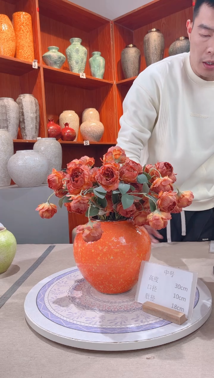 【闪购商品】瓶爱马仕橙 小号 陶瓷花瓶 无花