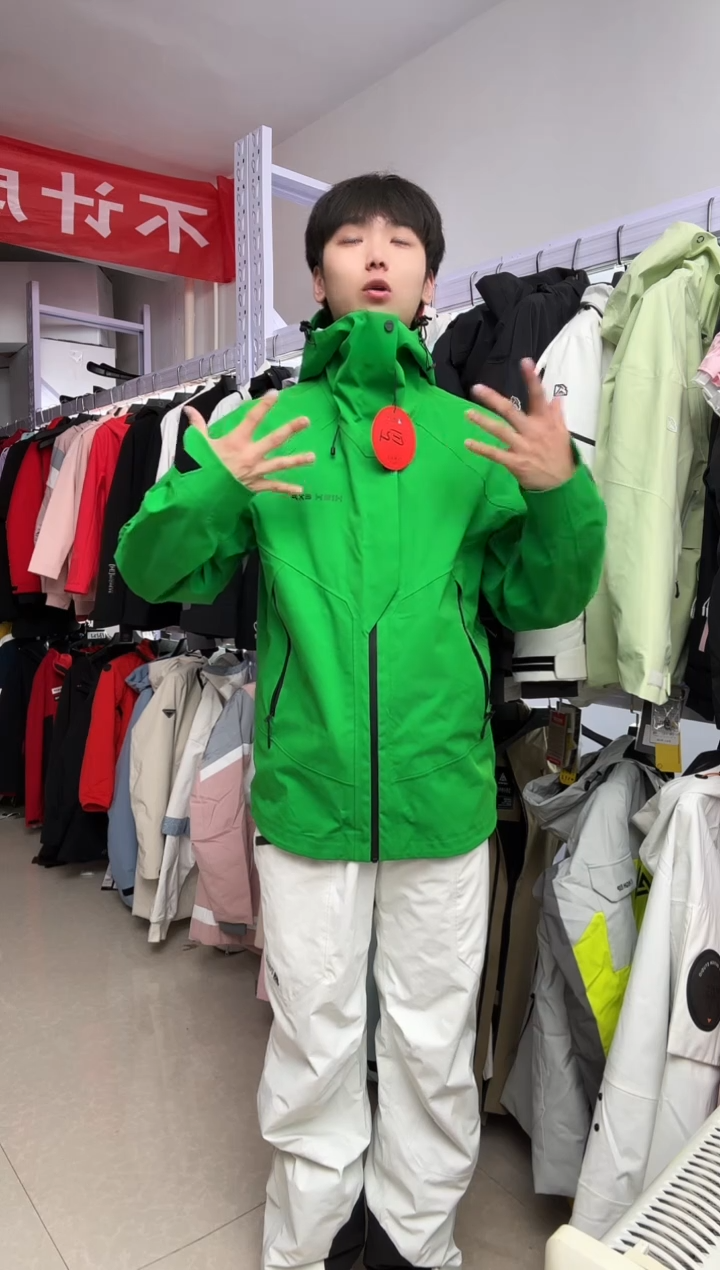 聚酯纤维3l 单壳  e21  m码