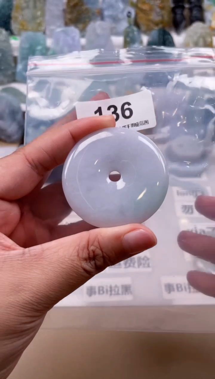 【闪购商品】翡翠颈饰未镶嵌天然缅甸A货翡翠136