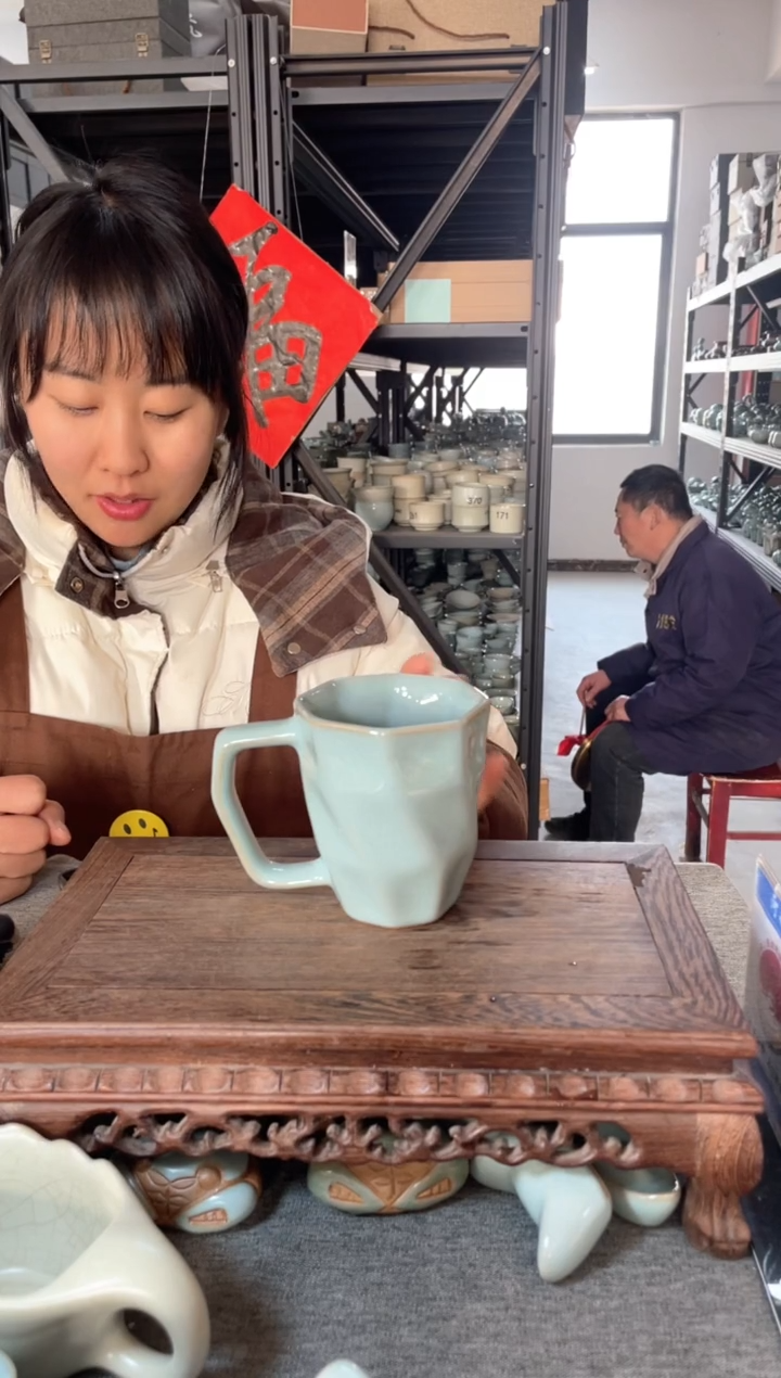 【闪购商品】瓷片天青釉 水立方杯