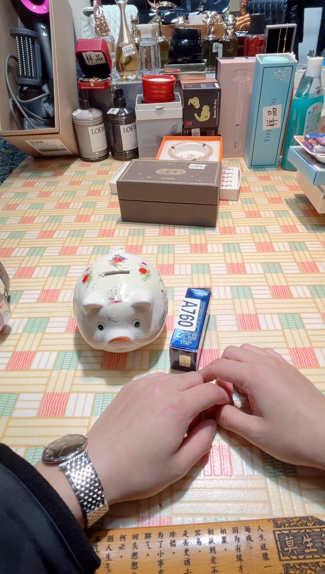 瓷片瓷器 库房到期 全部地板价@@1