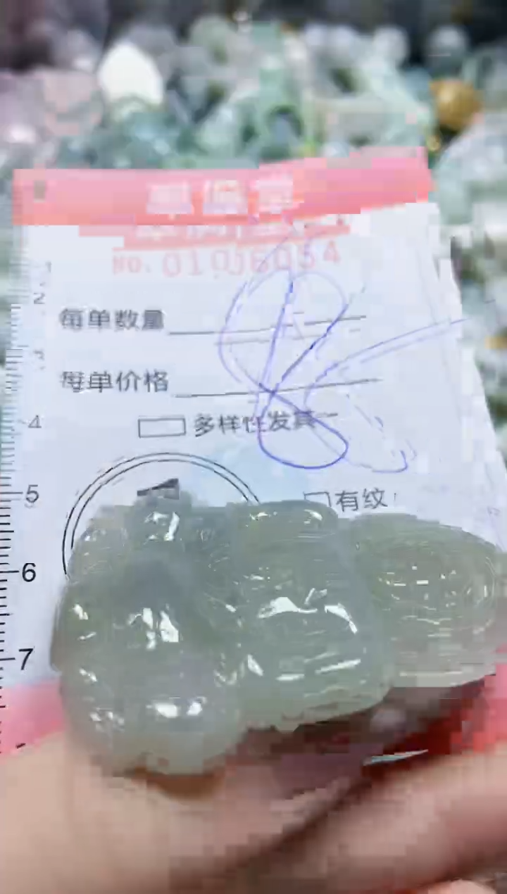 【闪购商品】翡翠颈饰未镶嵌闪购0106054