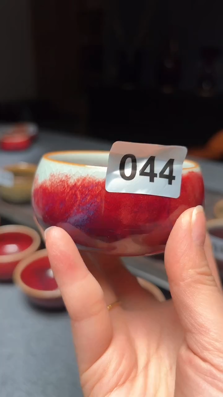 【闪购商品】017钧瓷主人杯 2025首播福利