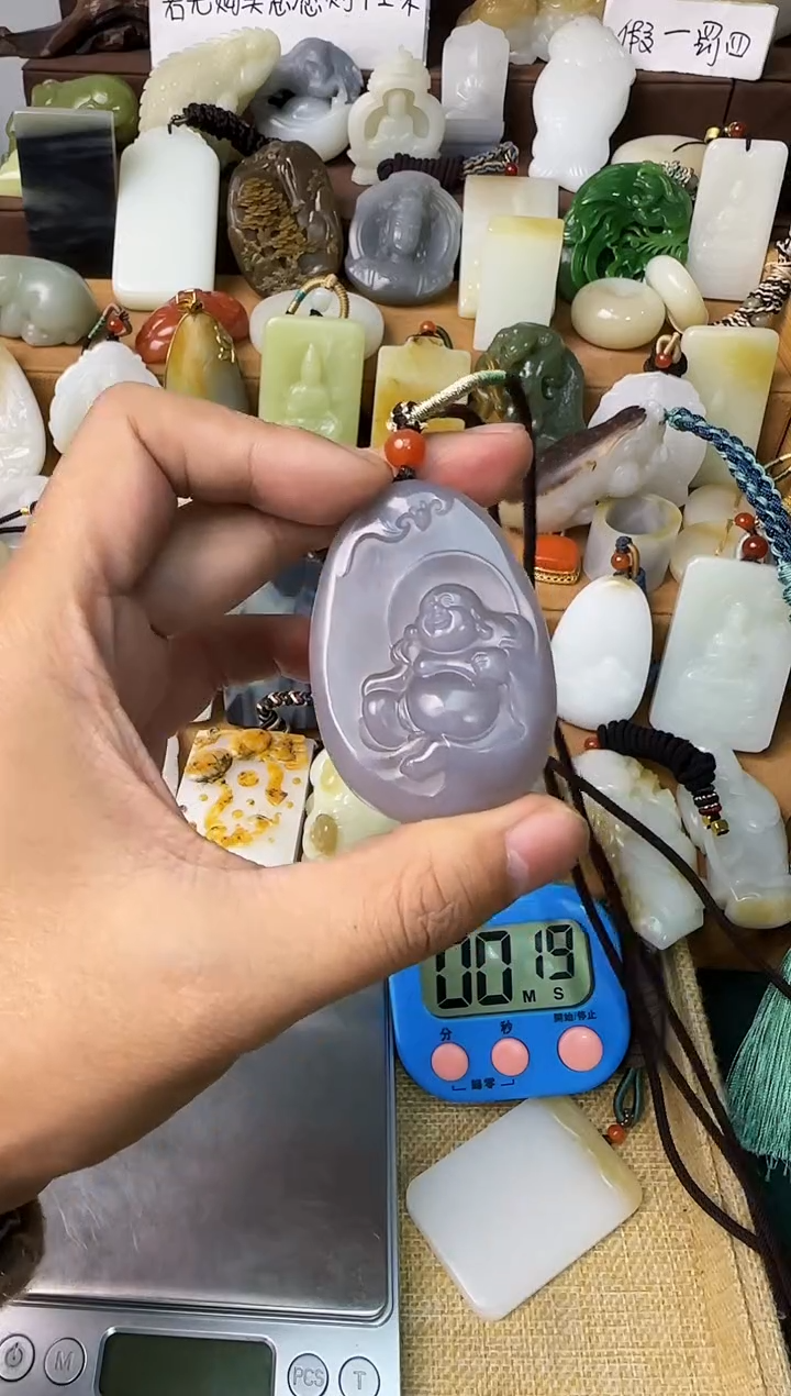 【闪购商品】和田玉颈饰未镶嵌佛公