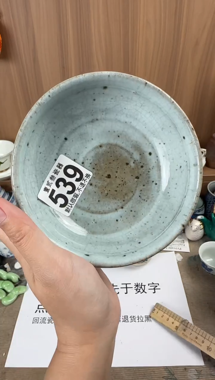 我****平瓷器瓷器瓷器瓷器瓷器