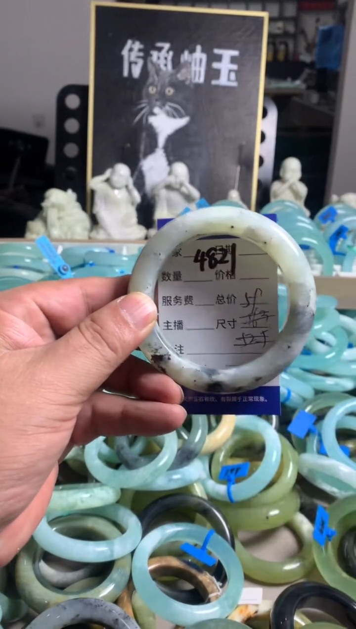 蛇纹石玉未镶嵌手镯4821