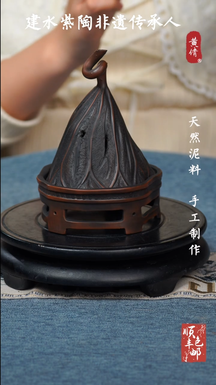 【闪购商品】壶云南建水紫陶作品192