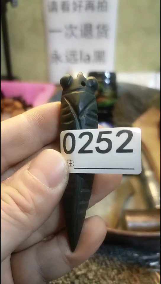 我**我纪年坊杂项甄选专属链接