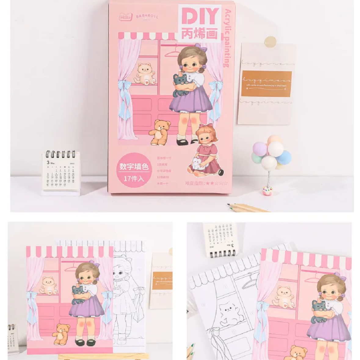 益智玩具DIY丙烯画可爱卡通场景丙烯画女孩手工diy数字油画