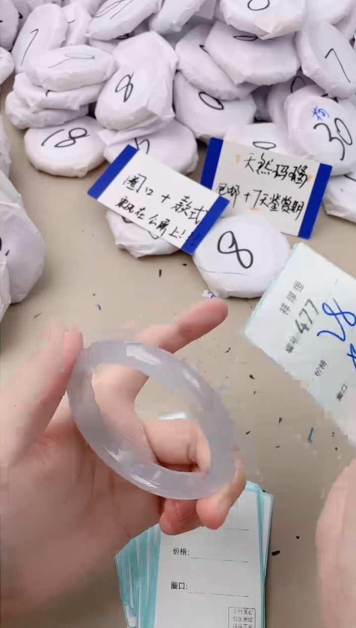 【闪购商品】玛瑙/玉髓手镯未镶嵌477