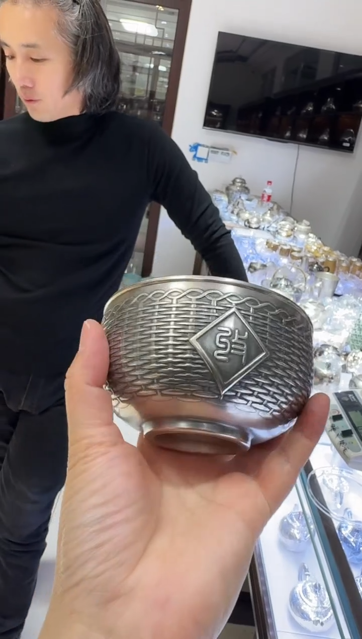 【闪购商品】足银999精工丰收高脚茶道周边