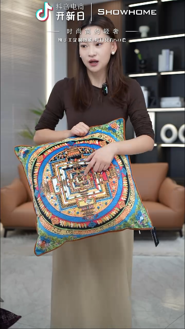 唐卡绿色50X50带芯