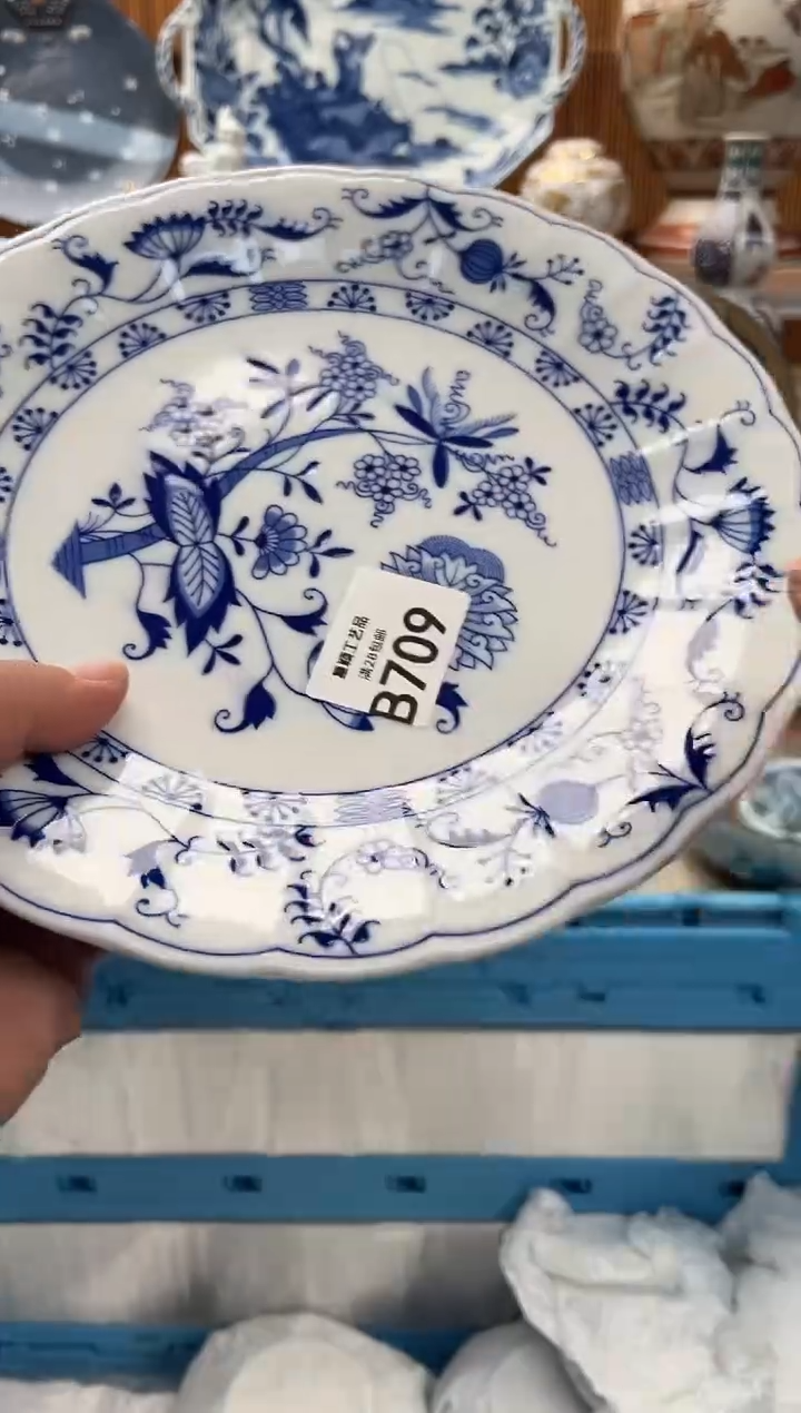 瓷片金****帅709B满28包邮 不满找客服延期发货