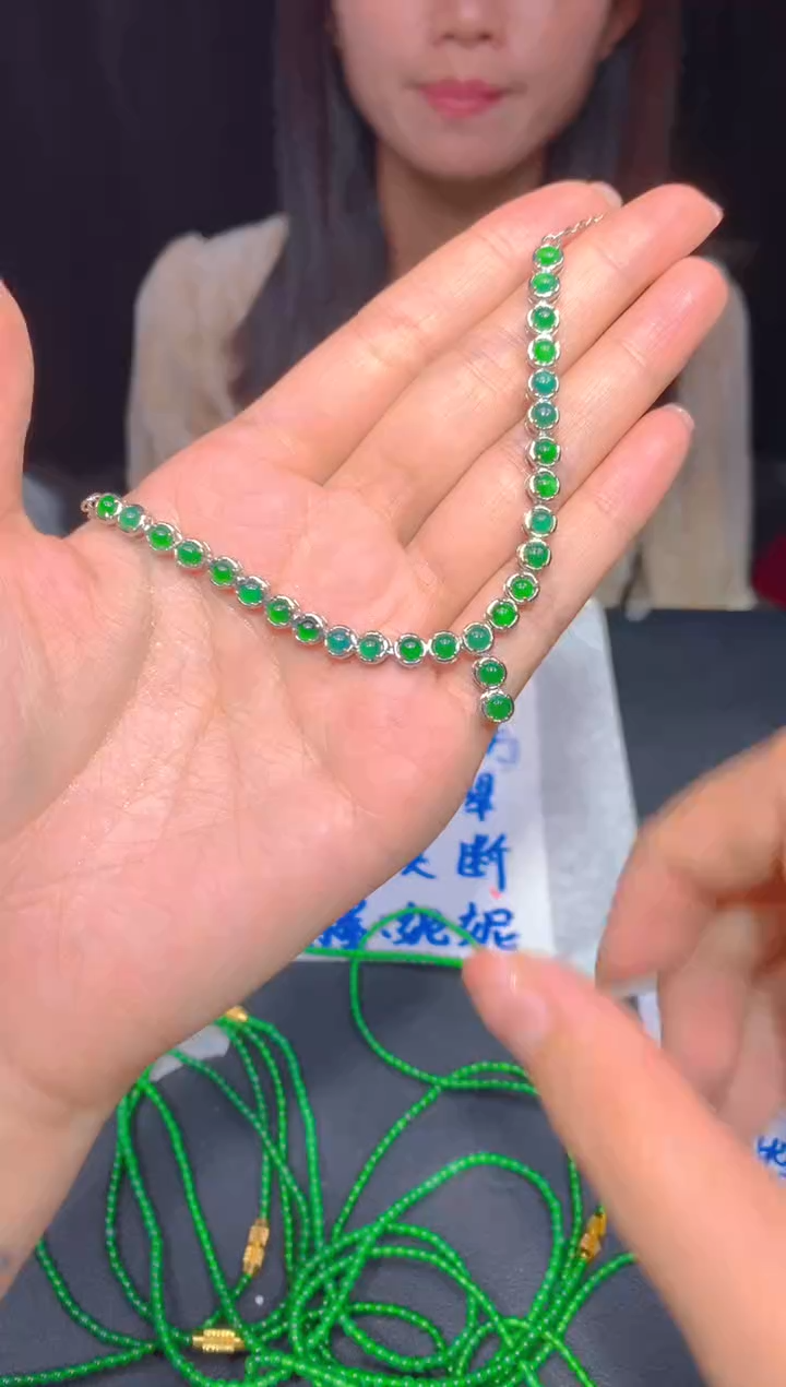【闪购商品】定制翡翠未镶嵌201多样性发货（发其一）