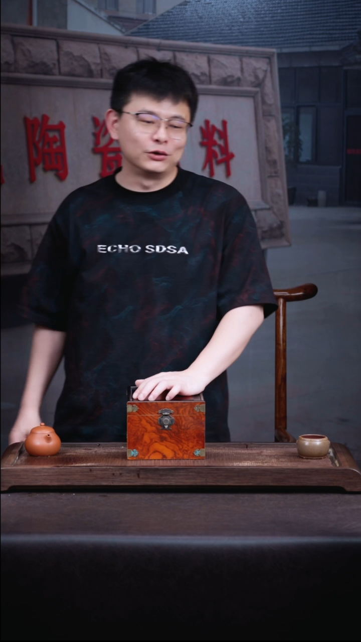 茶壶紫砂2    号  盒子