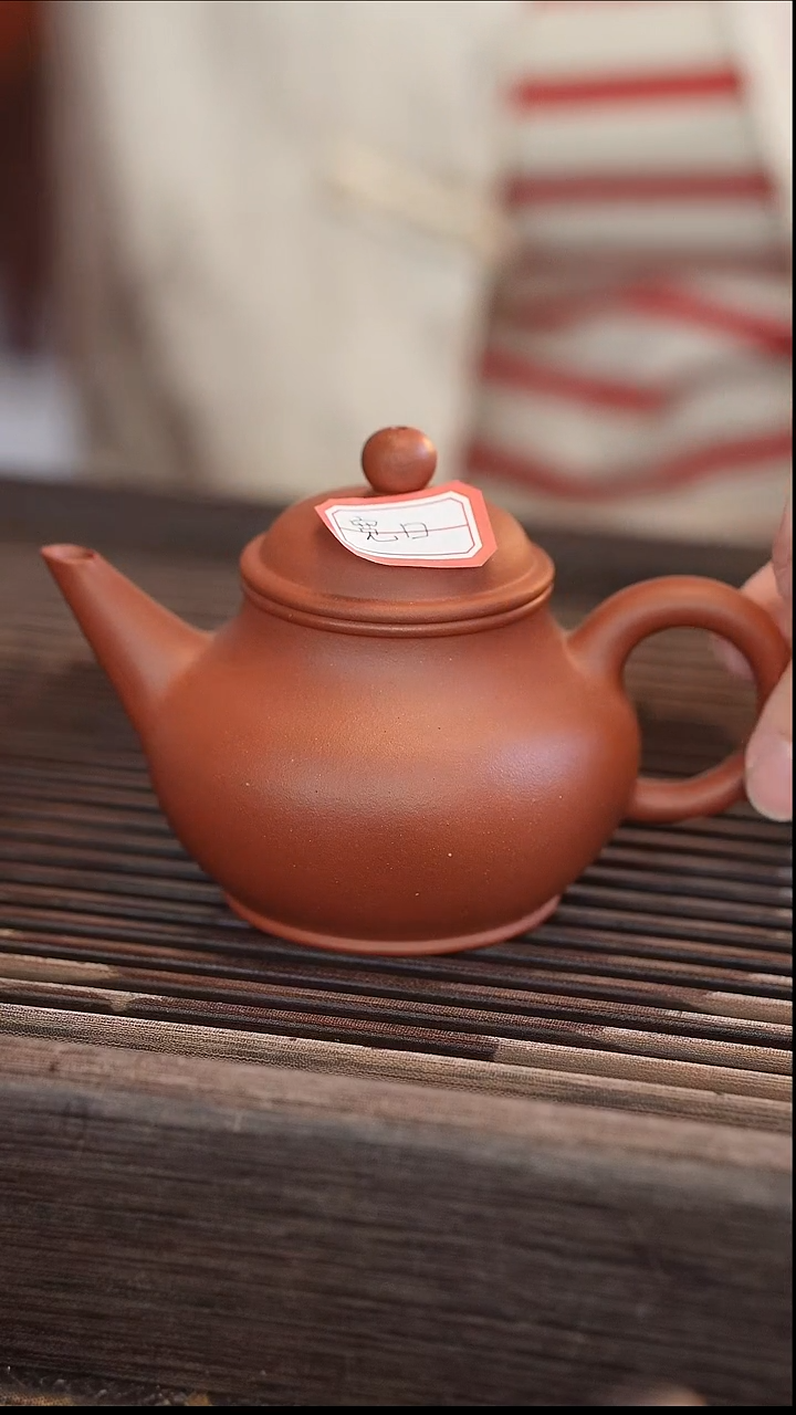 茶壶紫砂芭乐水平【宽口】北红赤铁 半手工 170cc