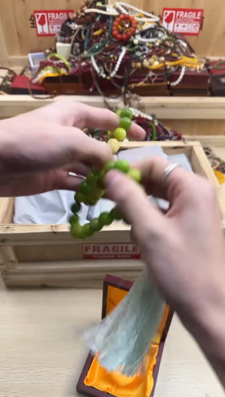 菩提无事牌0000000000000000