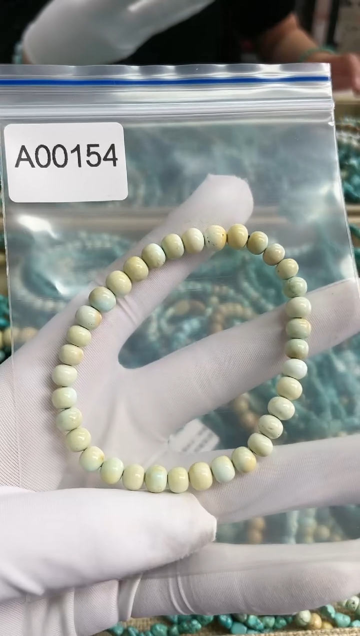 【闪购商品】绿松石珠宝奇石未镶嵌6mm+