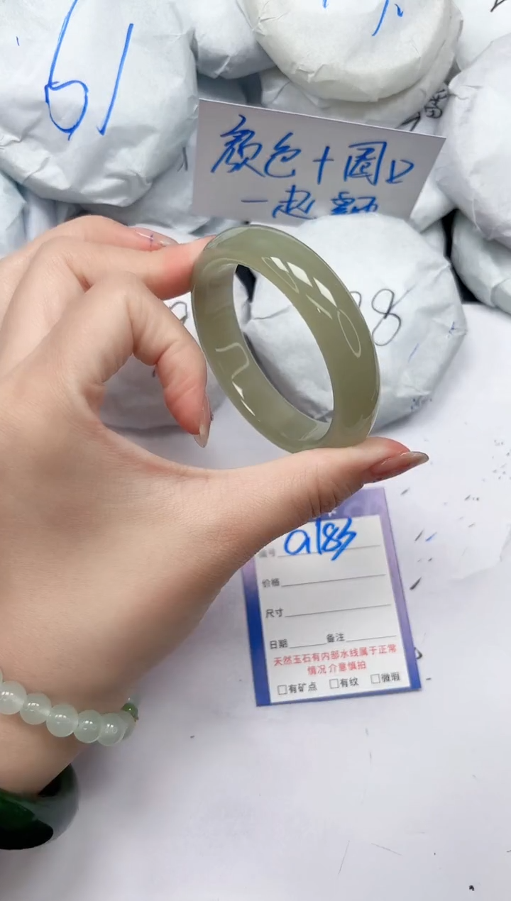 未镶嵌手镯石英质玉a183/54.7