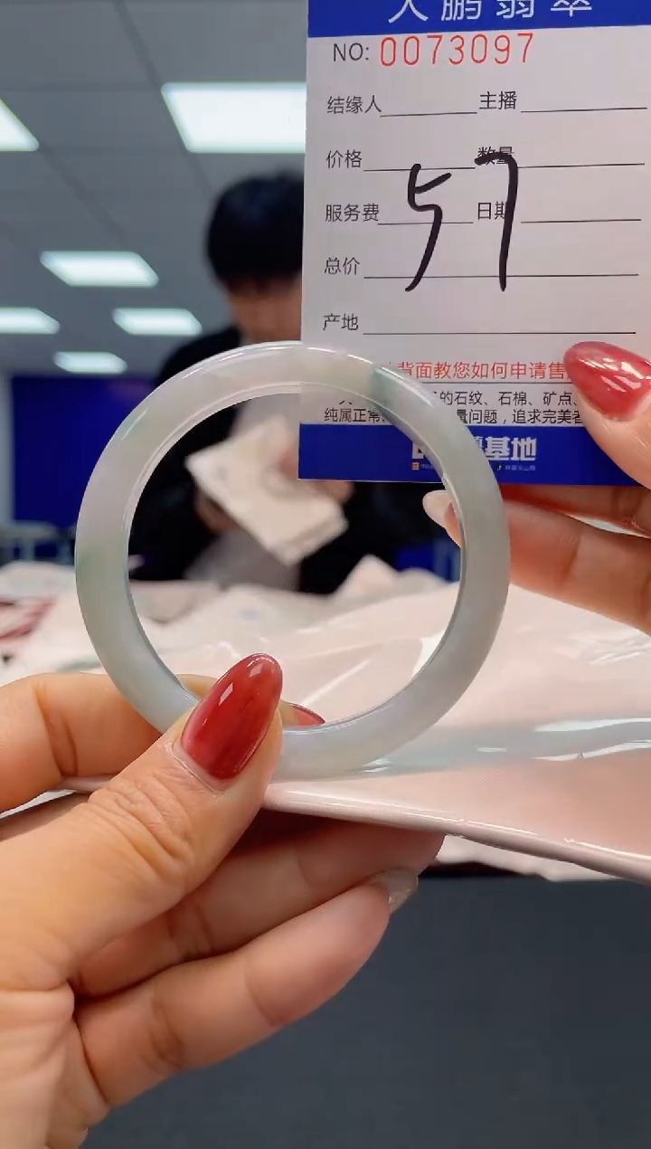 【闪购商品】翡翠未镶嵌手镯AAAAAAAAAAAA