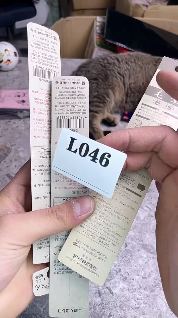 瓷片b****t默认微瑕回流古瓷046