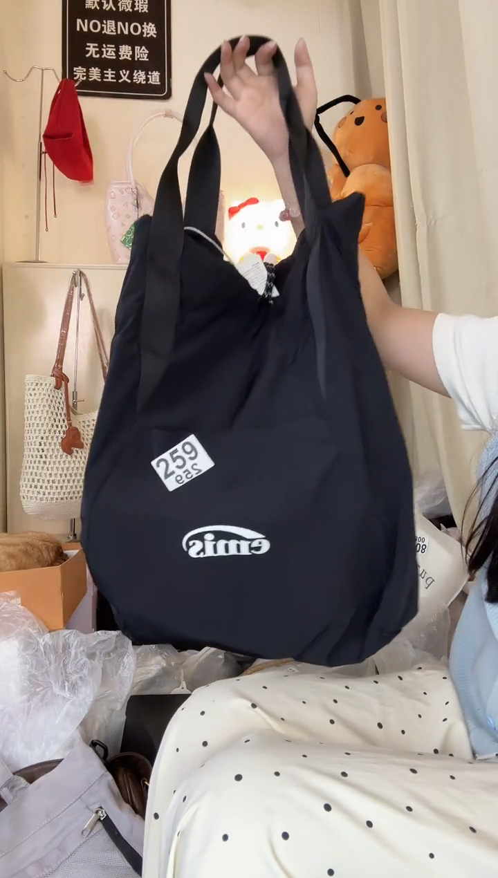 PU以直播间为准 默认微瑕259双肩