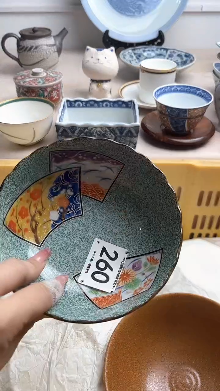 【闪购商品】瓷片260.............