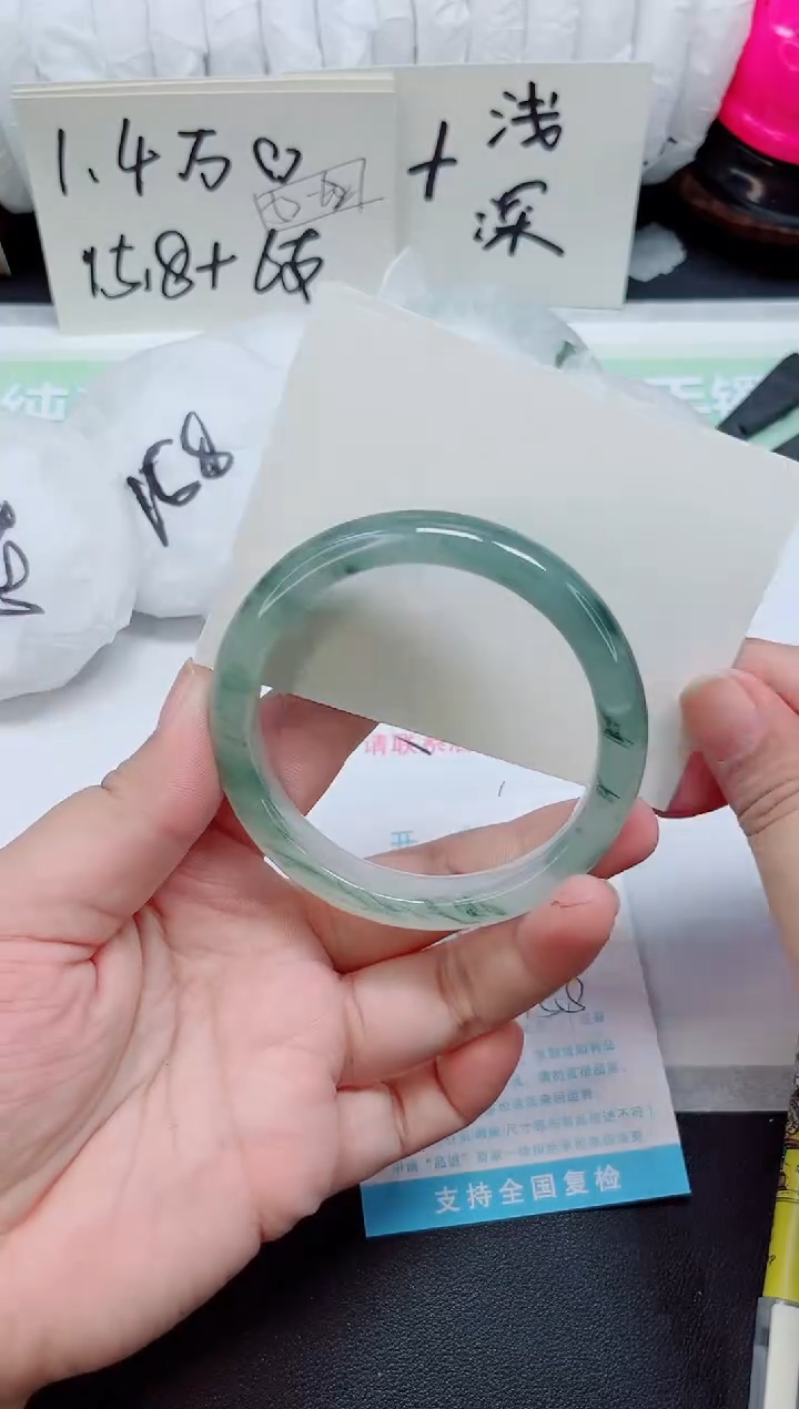 石英质玉手镯未镶嵌b285-圈口60.5