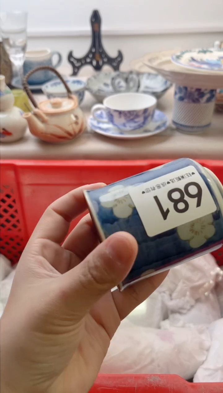 瓷片爱****?681       