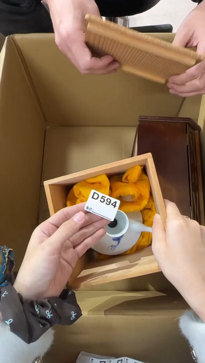 赵**了594...中古產品謹慎參拍