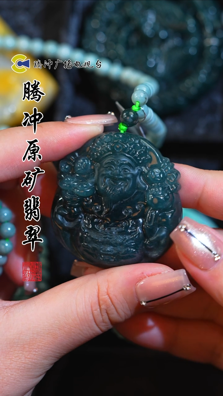 未镶嵌定制翡翠8015ss-1211-10多样性发其一