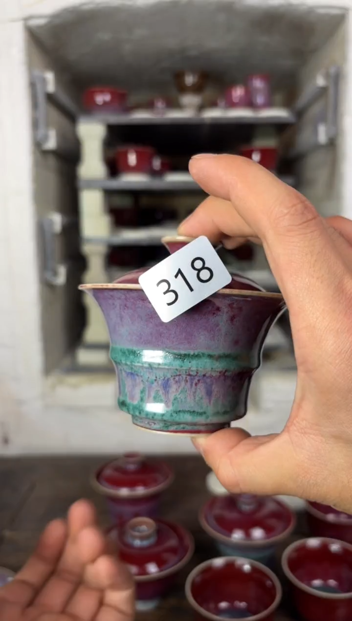 【闪购商品】摆件 钧瓷窑变精品茶器