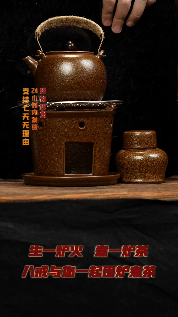 茶壶紫砂八戒茶器