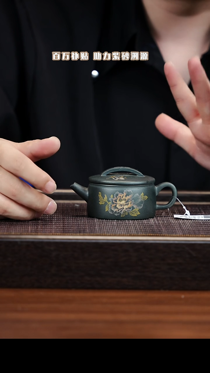 茶壶紫砂XC-宜兴紫砂壶h00312