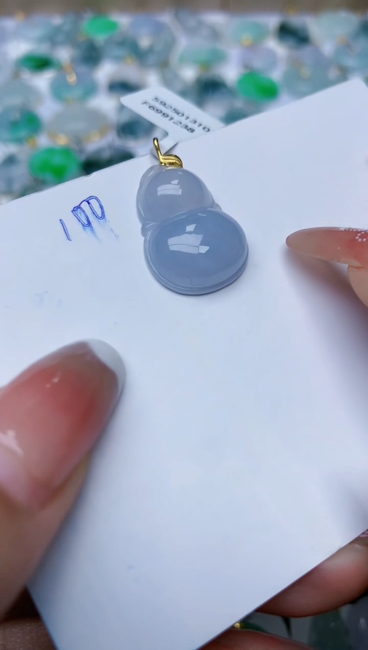 【闪购商品】翡翠颈饰18K金镶嵌天然翡翠A货