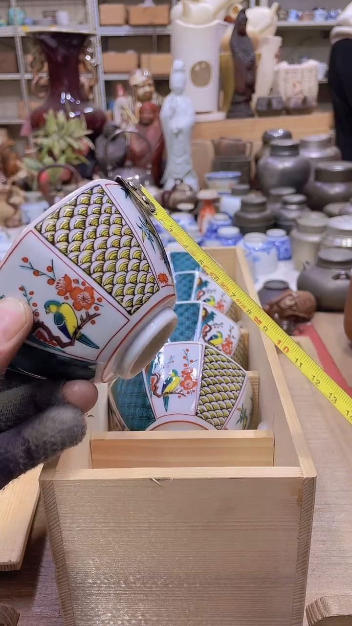 【闪购商品】发发发发发发发发