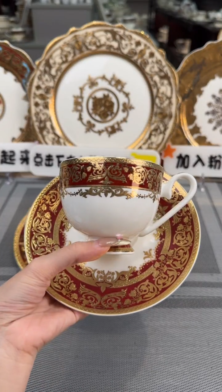 【闪购商品】瓷片200毫升杯碟福利款