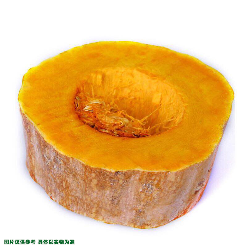 【散】黄南瓜约500g±50g/份